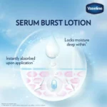⁦سيروم ولوشن بشرة مشرقة ومتألقة جلوتا هيا من فازلين - 200مل⁩ - الصورة ⁦4⁩